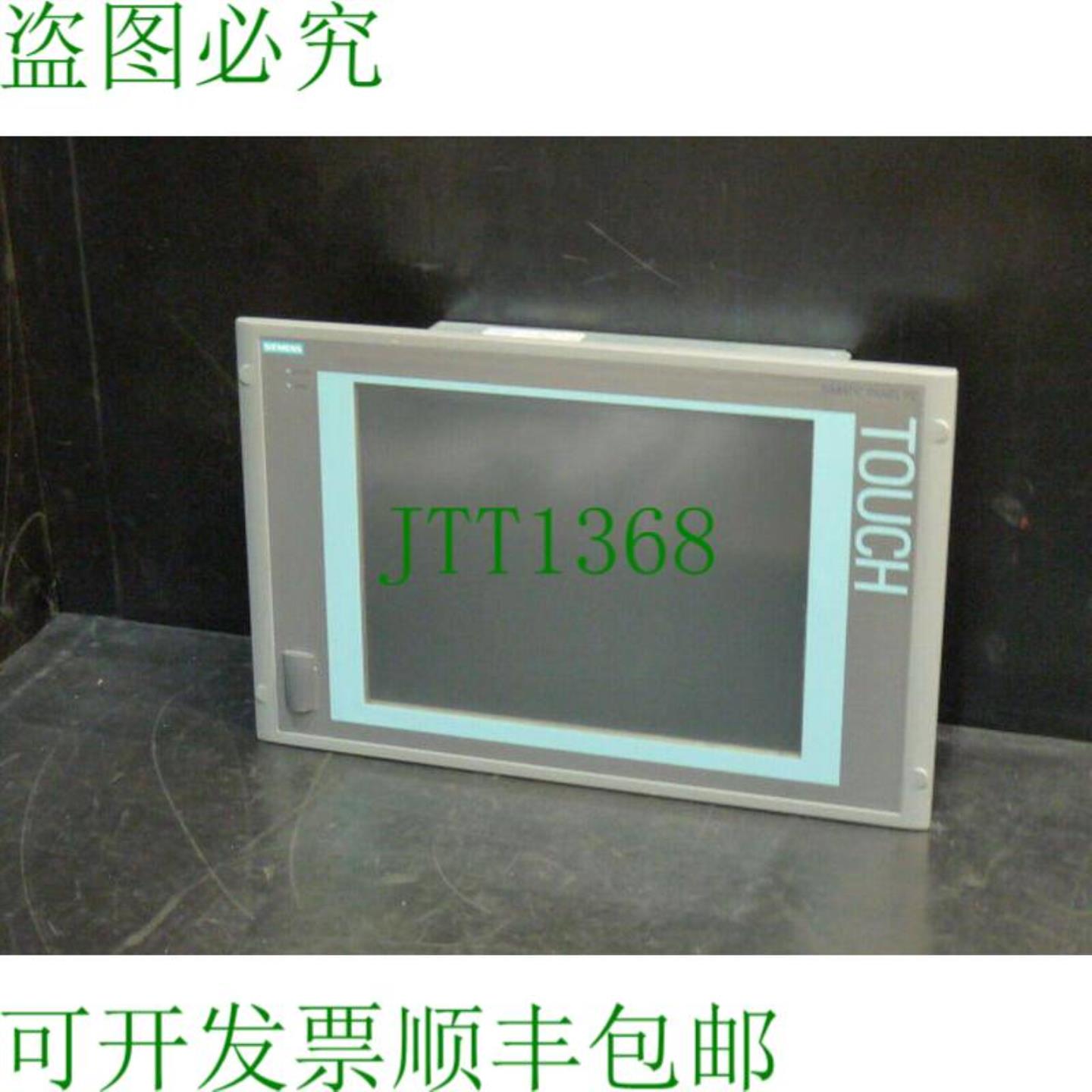 6AV7872-0BF30-0AC0 Simatik 面板 PC 677B SN VPC3851071 已售