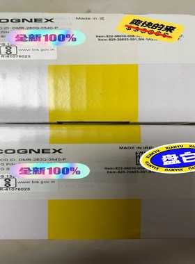 询价康耐视DM280Q