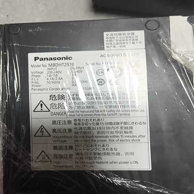 松下伺服驱动器MBDHT2510，电机MHMH042GIU一--议价商品