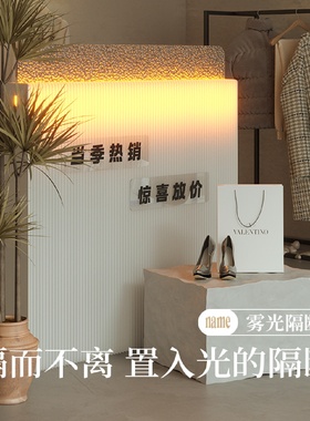 j8客厅简约围栏雾光纸墙隔断屏风移动餐厅风琴商用卡座玄g3