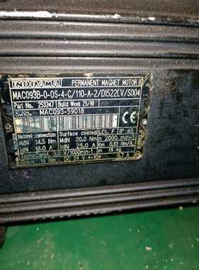 议价电机MAC093B-0-0S-4-C/110-A-2/DI522LV/S004可测试适用