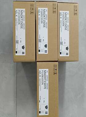 MADKT1505EMADHT1507E松下驱动器全新实--议价商品
