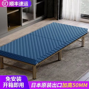 A9L折叠床单人床家用午休办公室儿童陪护床行军床便携床加高加固