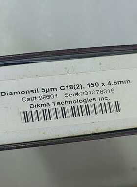 DiKMA迪马钻石色谱柱，C18，150x4.6mm，二手带议价