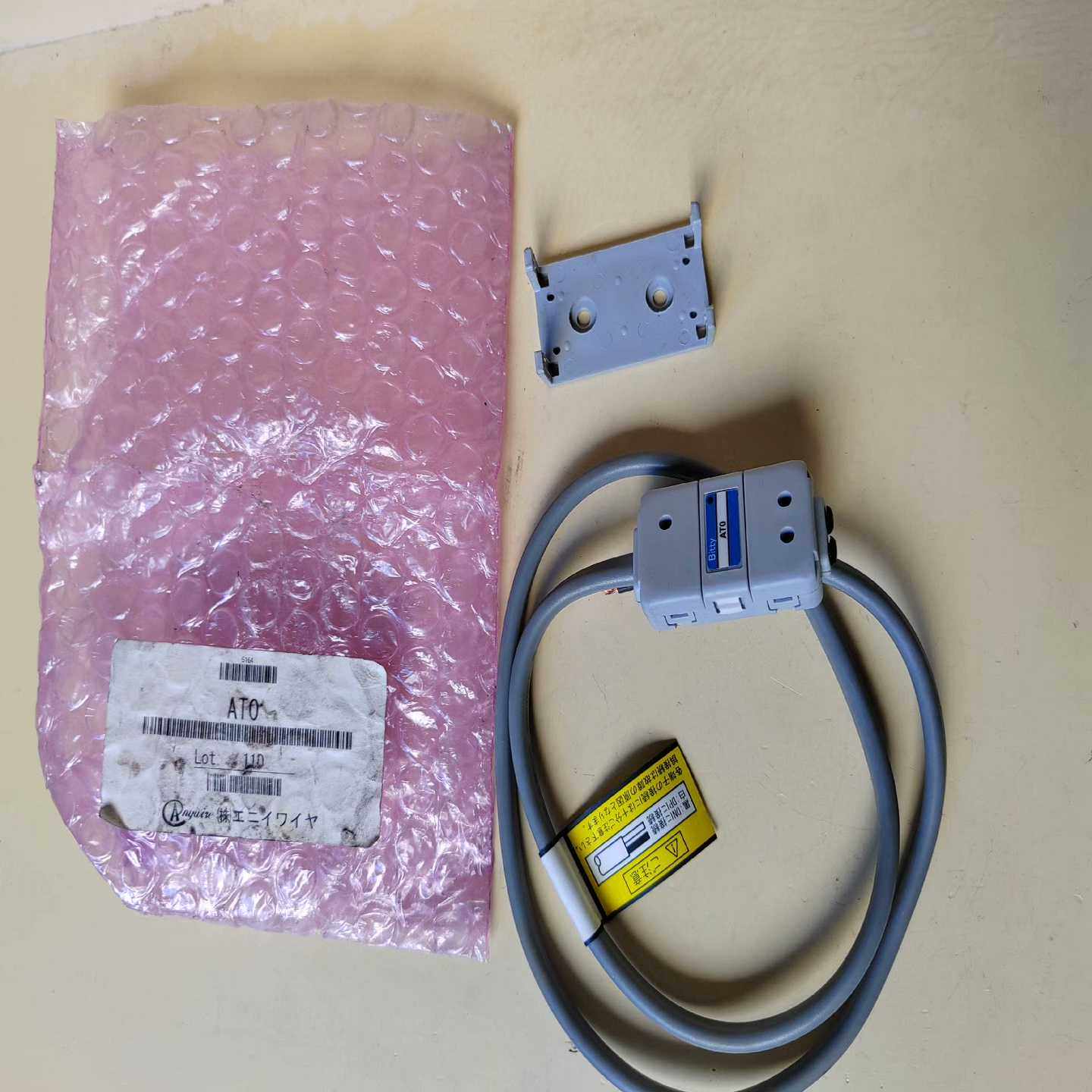 Bitty模块ATO（零零电子）