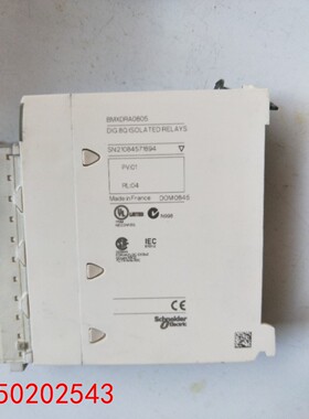 【请询价】拆机正品 BMXDRA0805 实物拍摄现货包好 DRA08