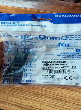 【议价】DATALOGIC光电开关S50-PA-5-B01-NN