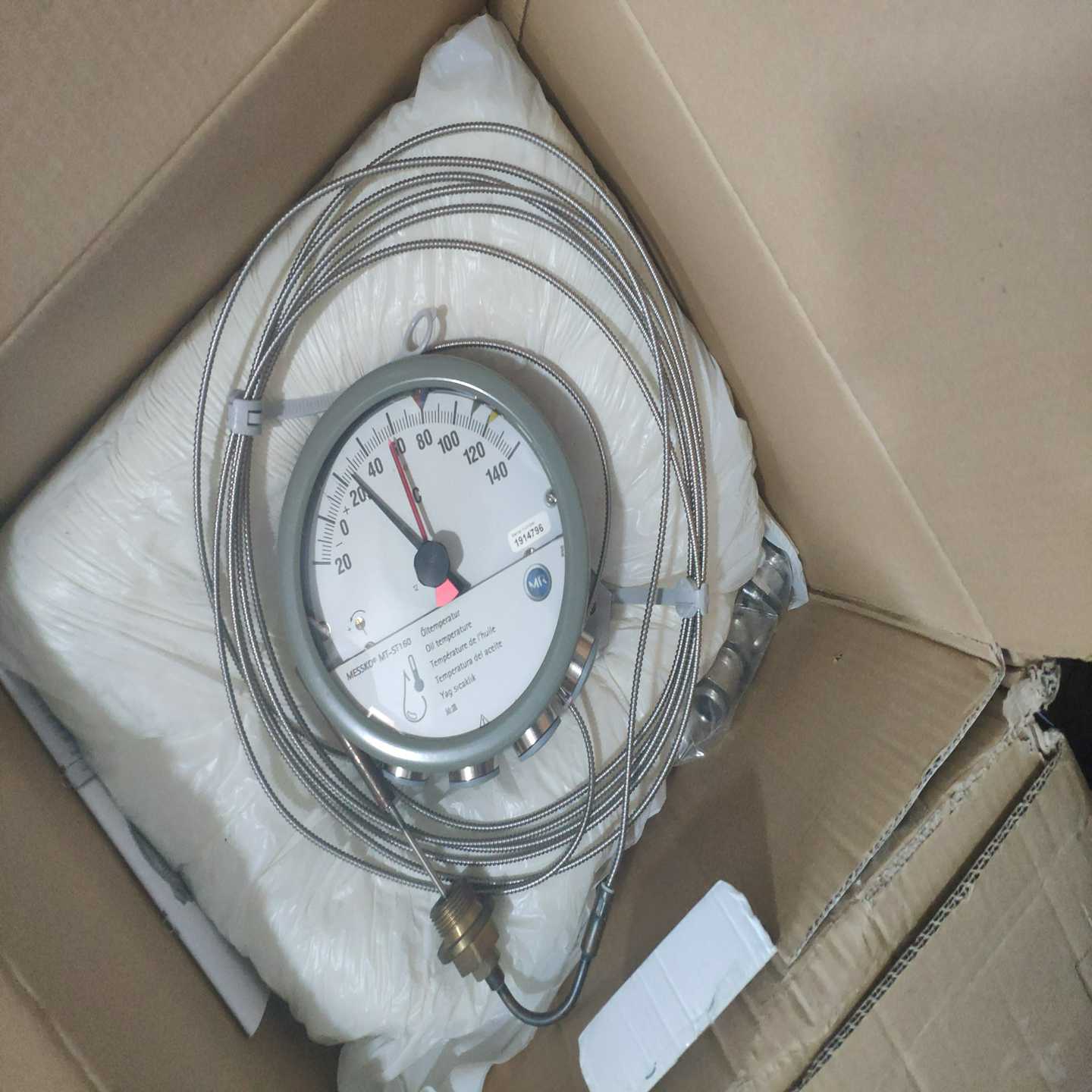 德国Messko MT-ST160SK/TT/4/6m油~询价