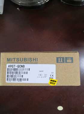 【议价】A9GT-QCNB适用