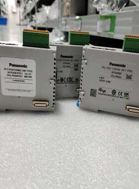 松下PLCFP定位单元FPG-PN2AN，型号AFPG