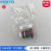 FESTO费斯托开孔22mm红色带锁定手压式 按钮PR RT9297现货