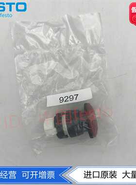 FESTO费斯托开孔22mm红色带锁定手压式按钮PR-22-RT9297现货