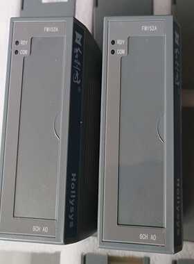 和利时模块FM152A拍前询价