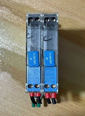 售前询价德国STAHL安全继电器 900277-093-300-0基于电子
