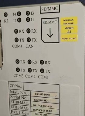 【请询价】MAIHAK MDS 2010显示屏型号F-02497-1