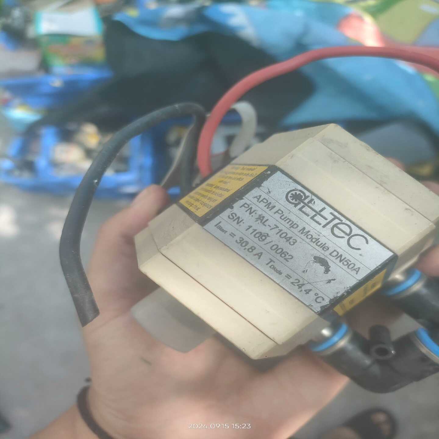 工控议价alltec器器