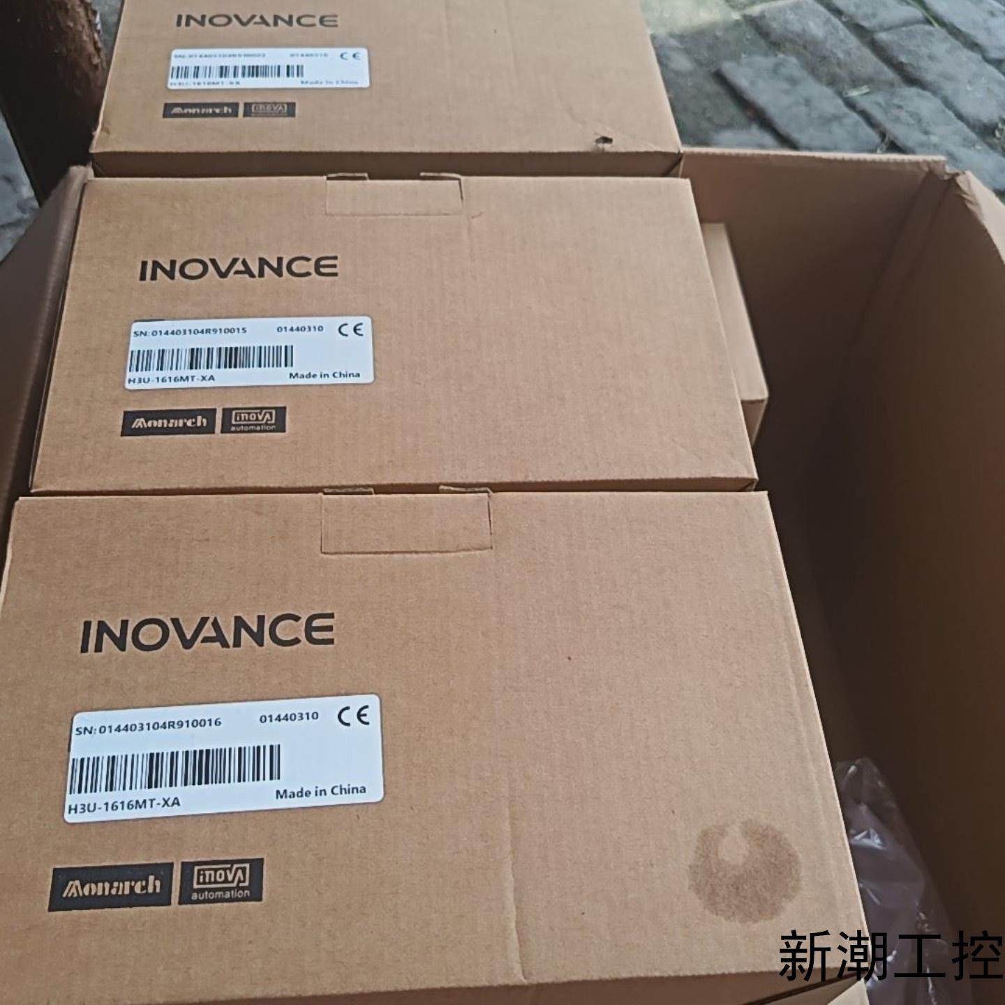 H3U-1616MT-XA汇川plc全新原装内外码一致议价商品