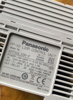 议价PLCAFPXOL30RF代码年份22年功能包好议价