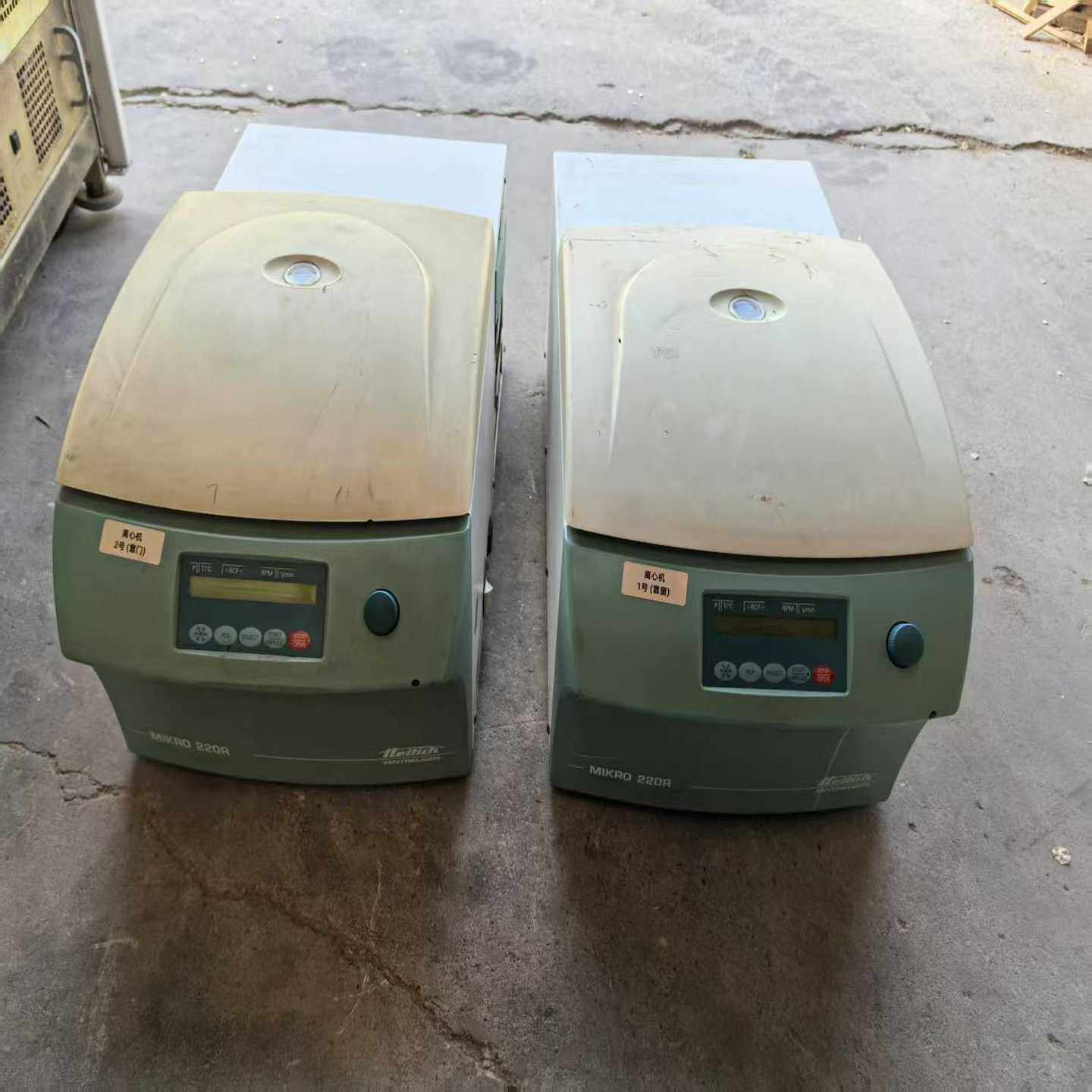 德国进口海蒂诗hettich品牌实验室离心机，MIKRO2--议价商品