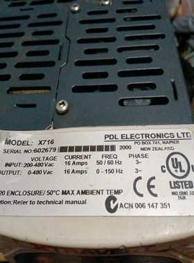 询价XTRAVERT变频器原装进口X716拆机件。可通电