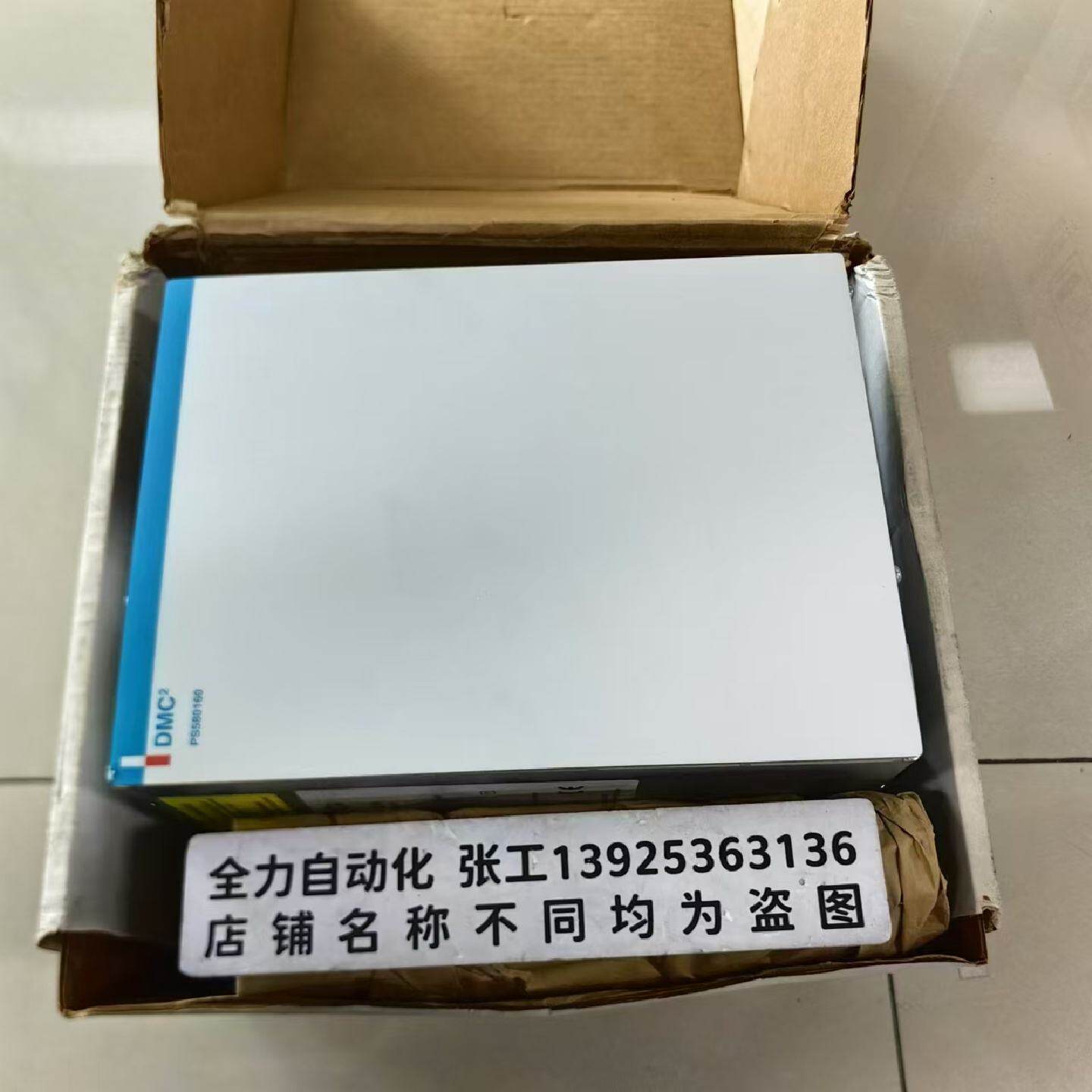议价DANAHER丹纳赫驱动电源DMC PS580160 原装现货议价