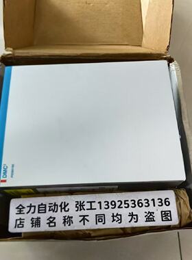 议价DANAHER丹纳赫驱动电源DMC PS580160 原装现货议价
