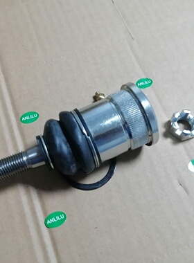 适用于RangerBT50T612-16款改装加高25mm上球头