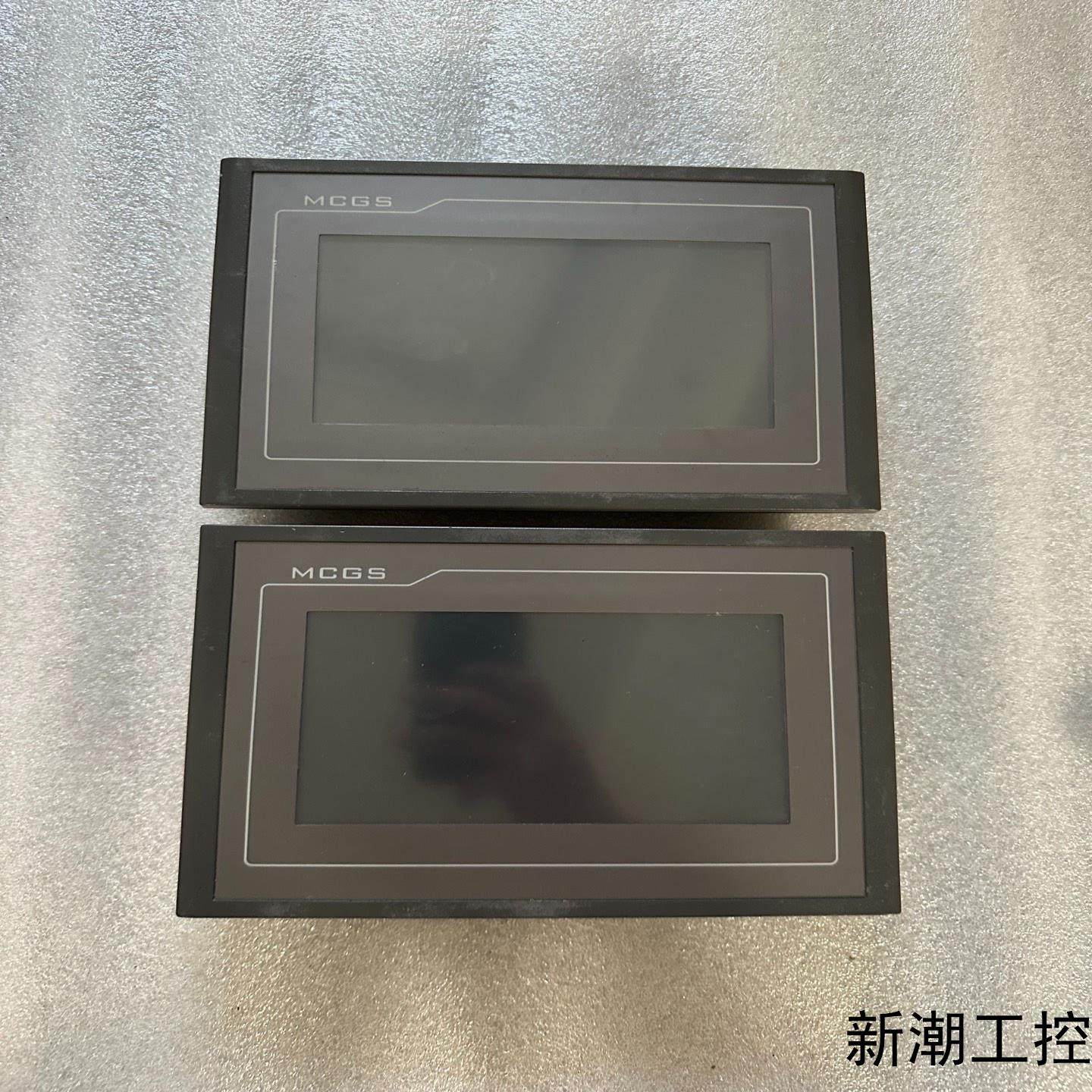 昆仑通态触摸屏议价商品