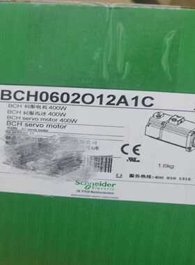 伺服电机BCH0602O12A1C，BCH0802O1~询价