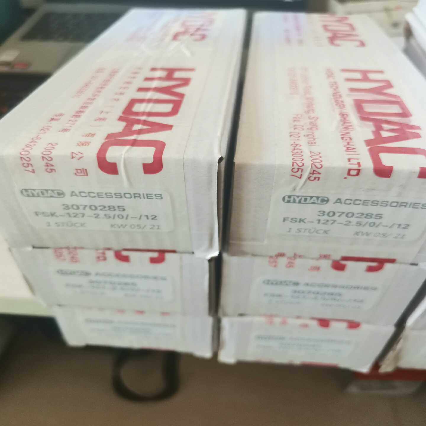 询价贺德克油位计，FSK-254.127.176.型号都有,3C数码配件,其它配件,淘宝优惠券,粉丝福利购,淘宝优惠卷