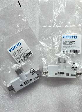 配件FESTO VN-10-H-T3-PI4-VI4-RI4 193500 真空发生器 议价