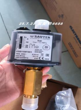SAUTER DSB146F001控制器 AVP142F001 ASM134SF132 AVP242F021