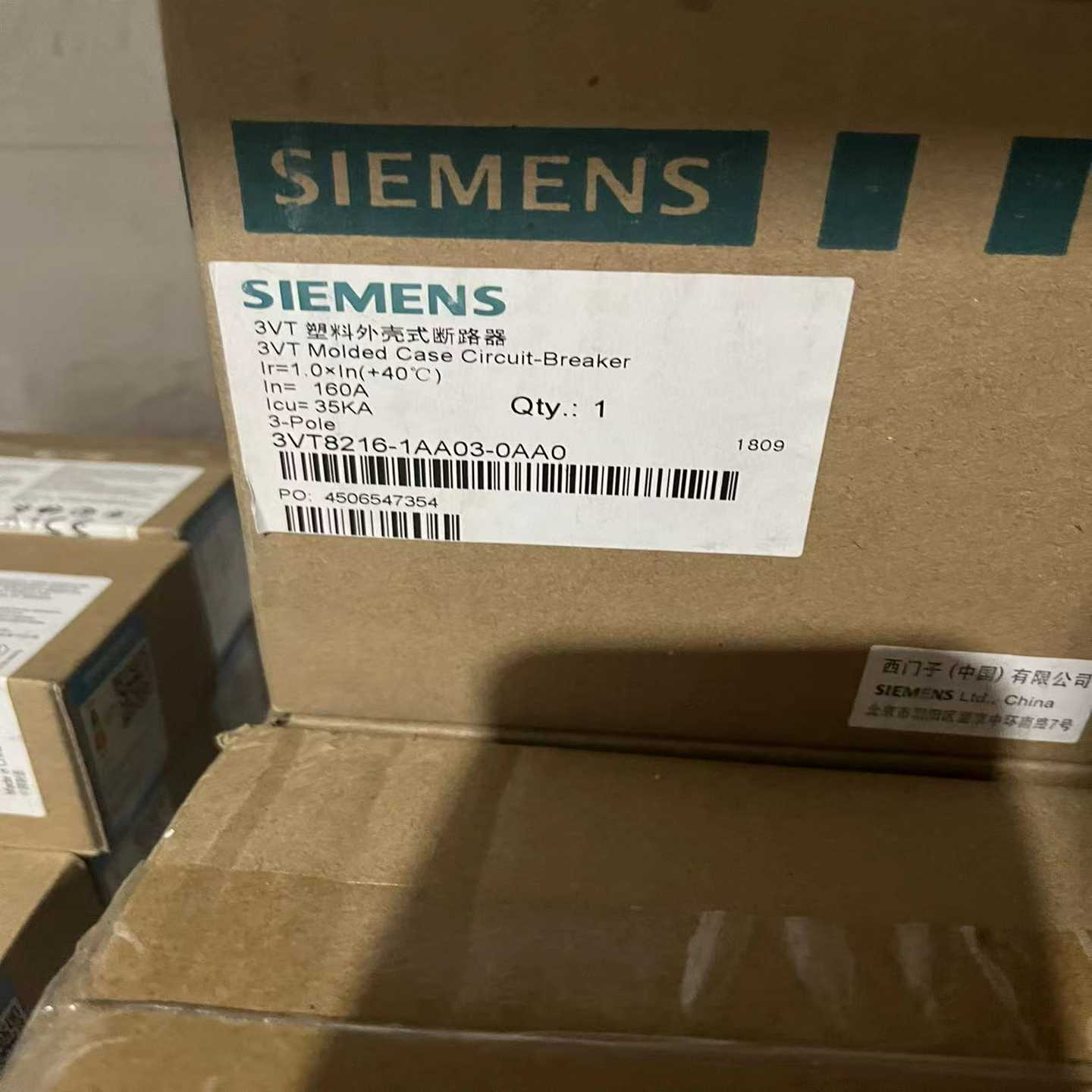 【议价】断路器3VT8216-1AA03-0AA0160A塑适用