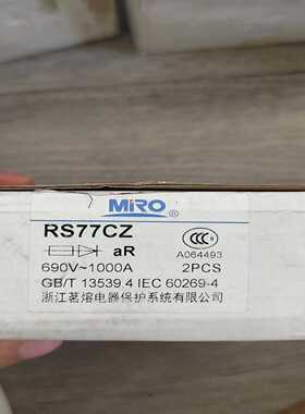 RS77CZ690V1000A替换CS5F-1000询价
