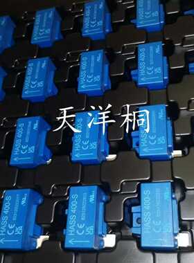 【议价】LEM莱姆电流传感器HASS50-SHASS