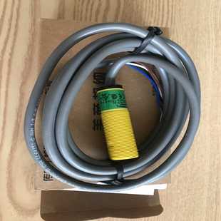 DC12 未税850 询价 G3PE 含税9 525B