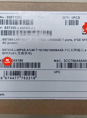 S5735S-L48T4S-A15735S-L48P4S-