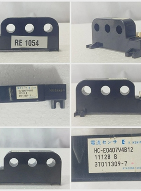 KOHSHIN电动HC-E0407V4B12当前传感器3T011309-7(免费送货)