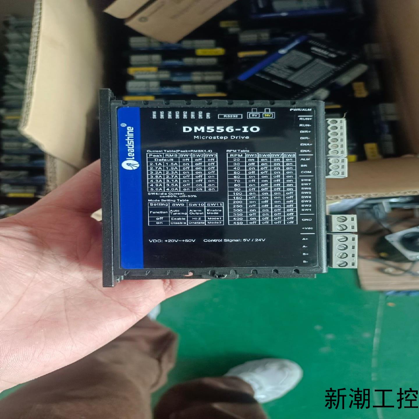 雷赛智能DM556-IO自发脉冲驱动器型议价商品