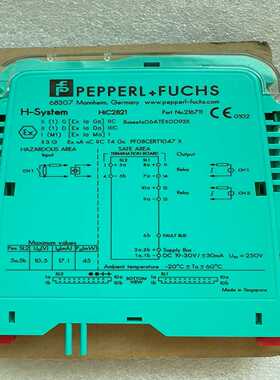 询价倍加福安全栅HiC2871全新现货议价