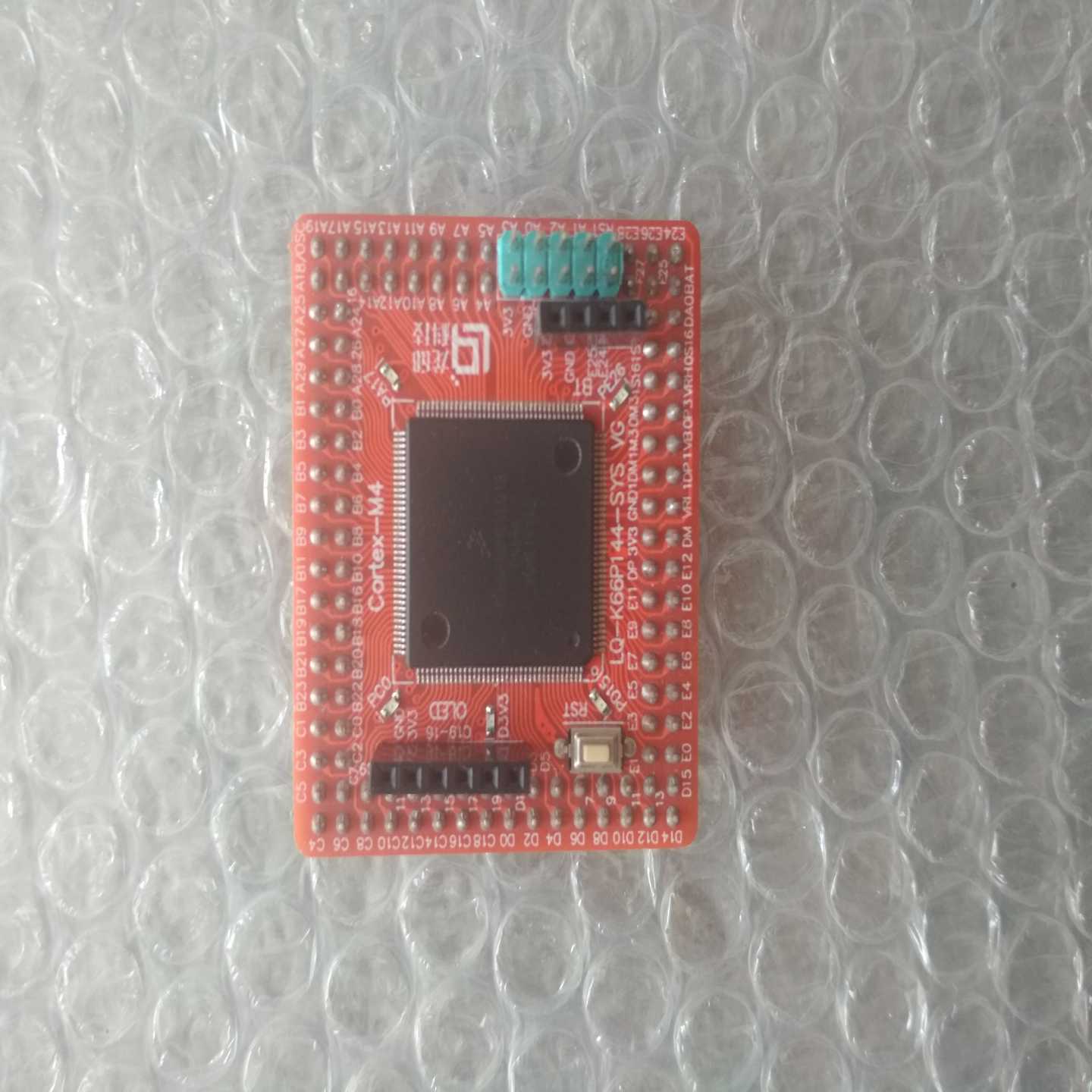 询价~MK66FN2M0VLQ18  MK66FN2MOVLQ18