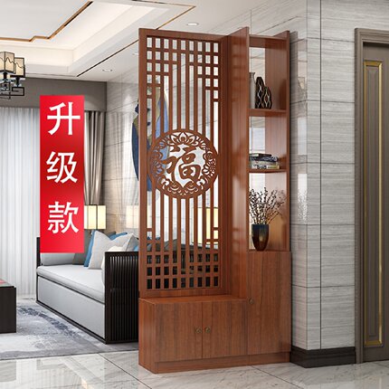 新中式入户屏风隔断柜客厅玄关柜鞋柜一体正对进门口遮挡实木J