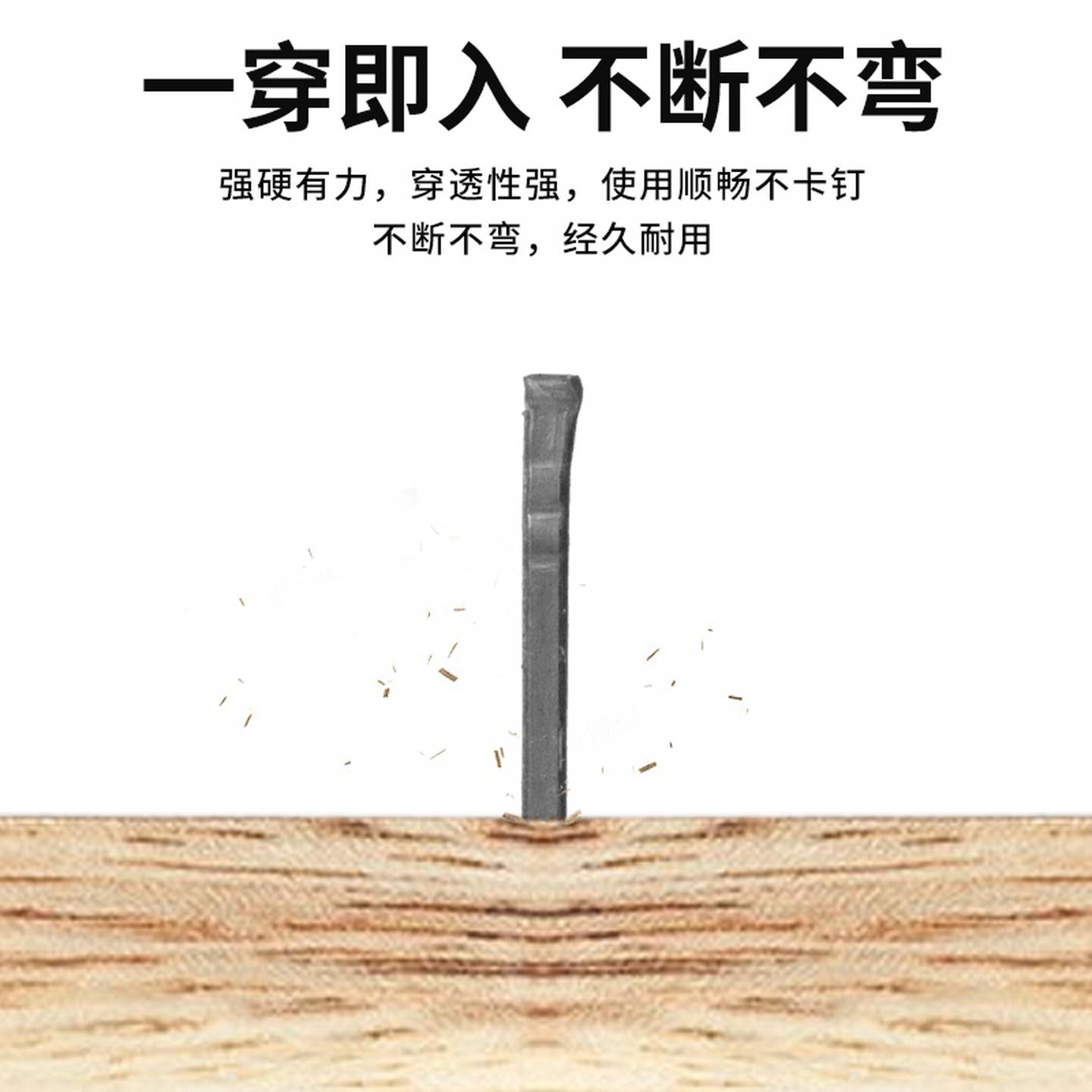 沪心镀锌F30直钉气动枪钉木工钉子气钉F10F15F20F25T38T50气排钉