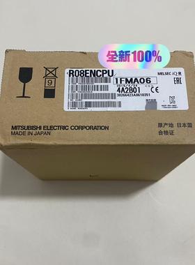 三菱可编程控制器扩展模块，型号R08ENCPU，包原装全新正--议价商