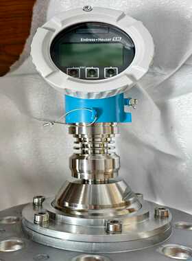 EH雷达液位计FMR67B，DN100,HART协议，最大询价