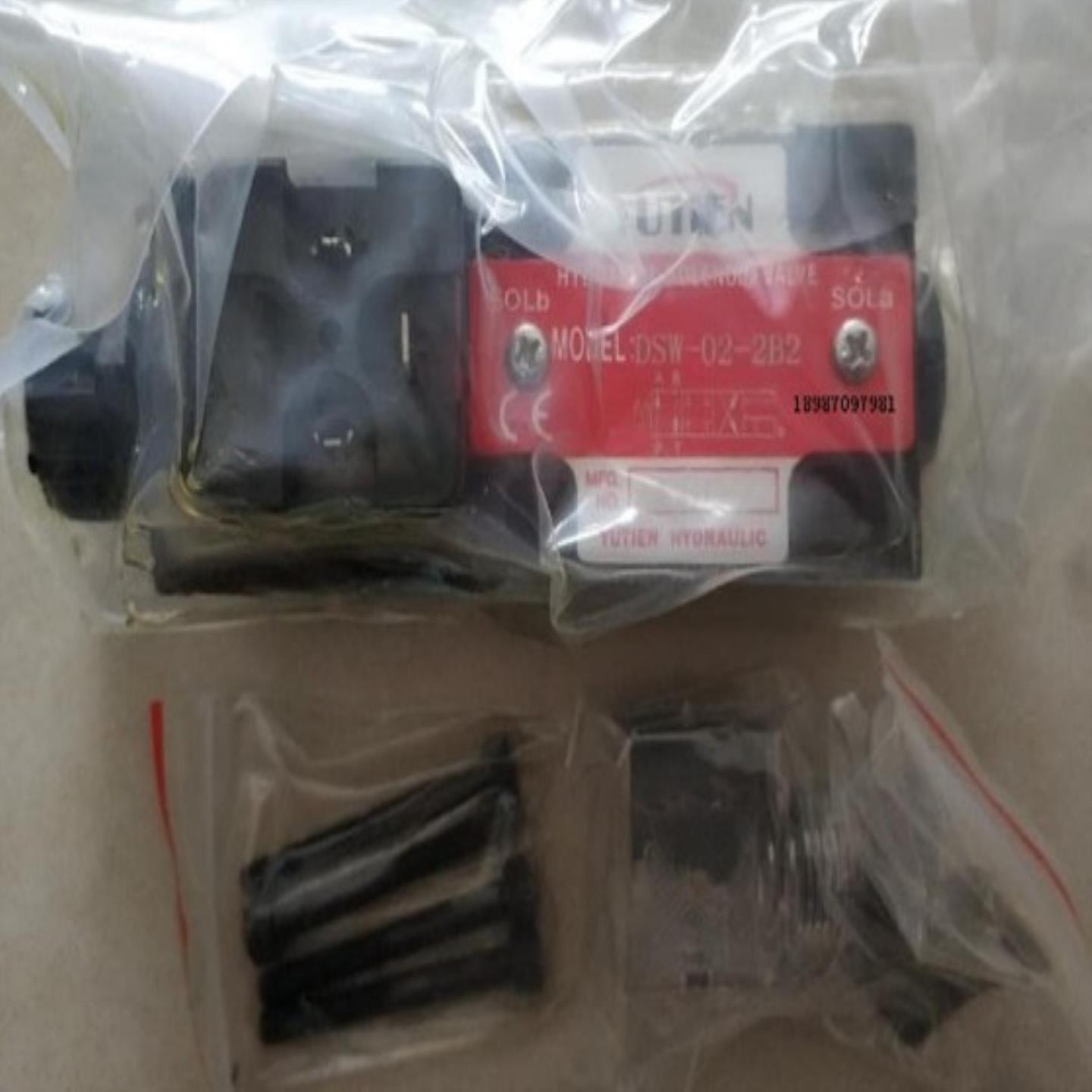 议价议价YUTIEN油田电磁阀DSW-02-2B9A 2B10A 2B11A 2B1议价