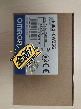 议价编码器E6B2CWZ5G720PR2议价