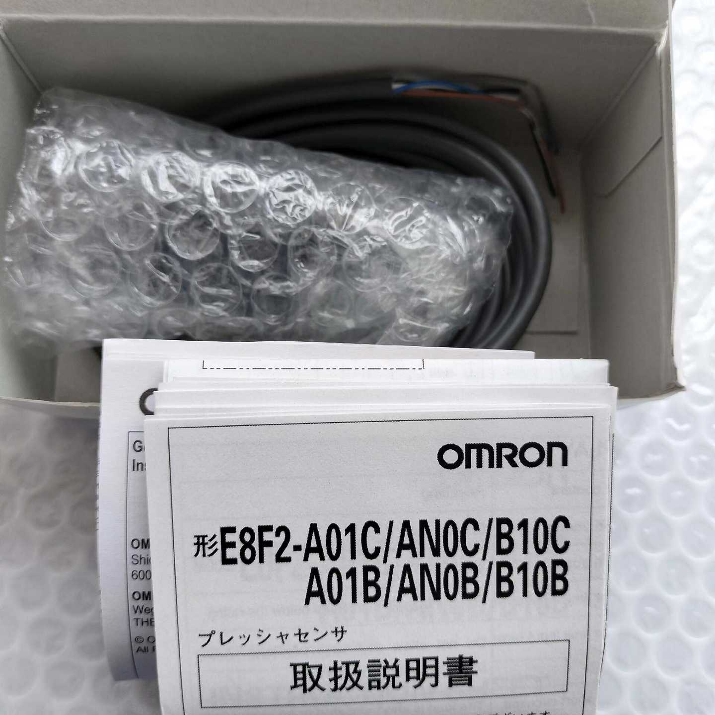 E8F2-B10C压力传感器一个询价