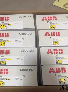 ABB S800 IO模块 3BSE008514R1 全新议价商品
