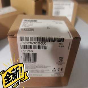 未開(kāi)封6ES7232 詢價(jià) 0XA0 0HD22